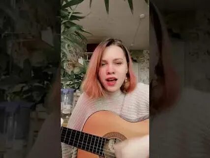 Флер на гитаре