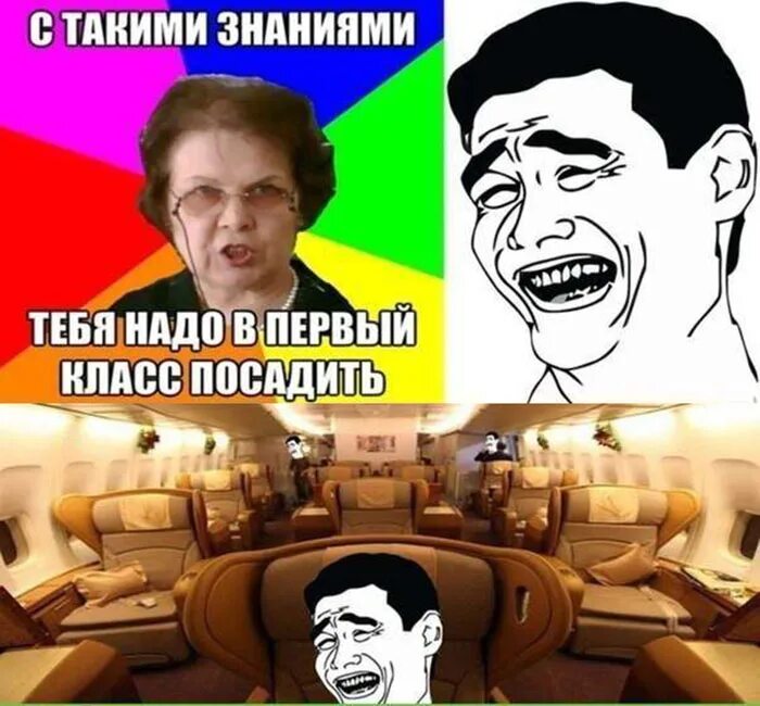 Максимально жизненно