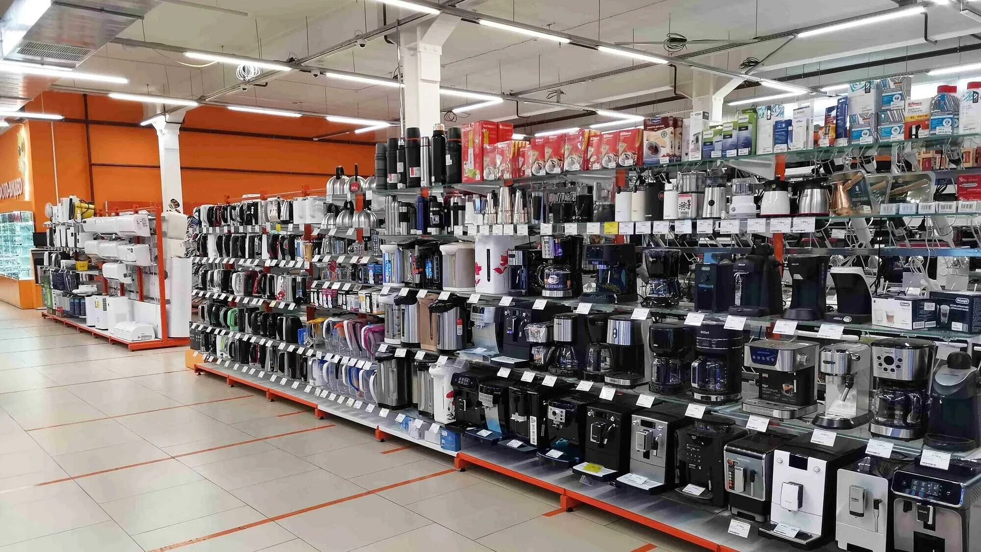 Dns-shop осташков. центральный магазин лысьва. днс ритейл лысьва. днс лысьва тц сити центр. днс гипер лысьва.