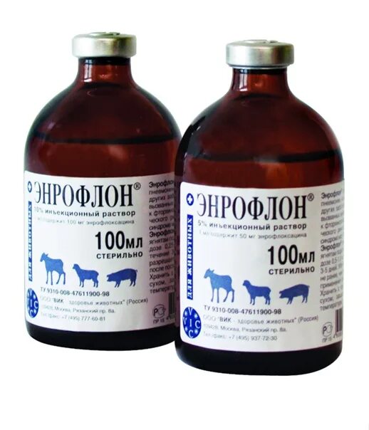 Применение энрофлон дозировка. Антибиотик ветеринарный энрофлон. энрофлон 10. энрофлон 5%, 100 мл. энрофлон оральный 10% 10 мл vic.