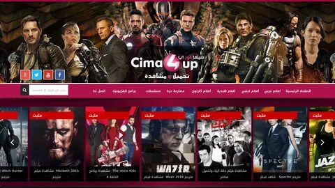 سينما فور اب cima4up افلام عربي مشاهدة اونلاين و افلام اجنبي اون لاين بث مب...