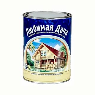 Краска любимый дом
