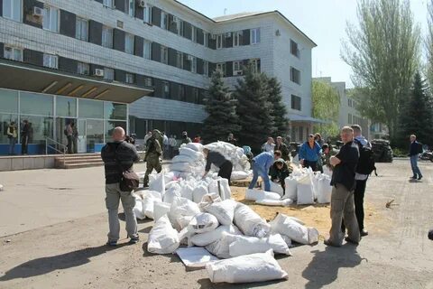Последние события донецкая область
