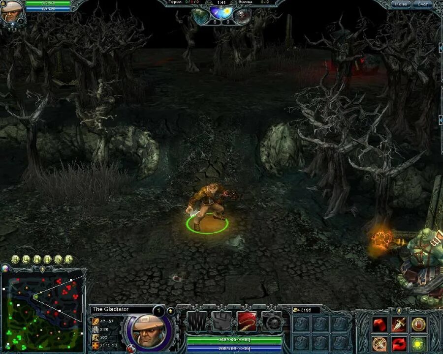 Heroes of Newerth герои. Хон игра. Heroes of Newerth Russian lan v5.5 (2010). Хероес оф Неверс. Hon игра