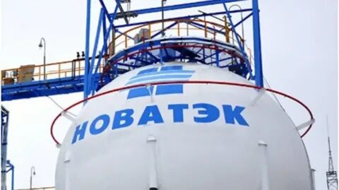 новатэк оборудование