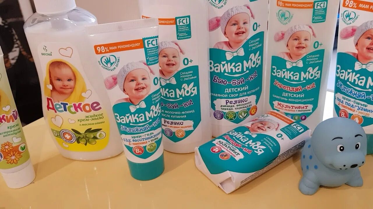 Набор для новорожденного. Подарок от губернатора при рождении ребенка самара. Что в подарке новорожденным в самарской области. Набор для новорожденного. Подарок от роддома.