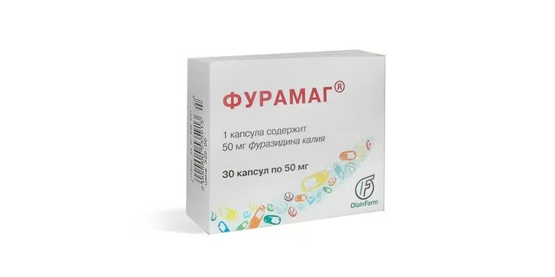 фуразидин инструкция. фурамаг инструкция по применению. фурамаг инструкция. фурамаг 25 мг таблетки инструкция. фурамаг 50 инструкция.