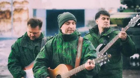 Едут едут бтры зверобой где послушать