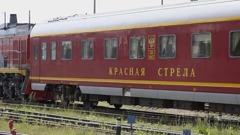 Полярные зори поезда