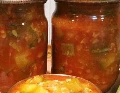 Кабачки по грузински на зиму