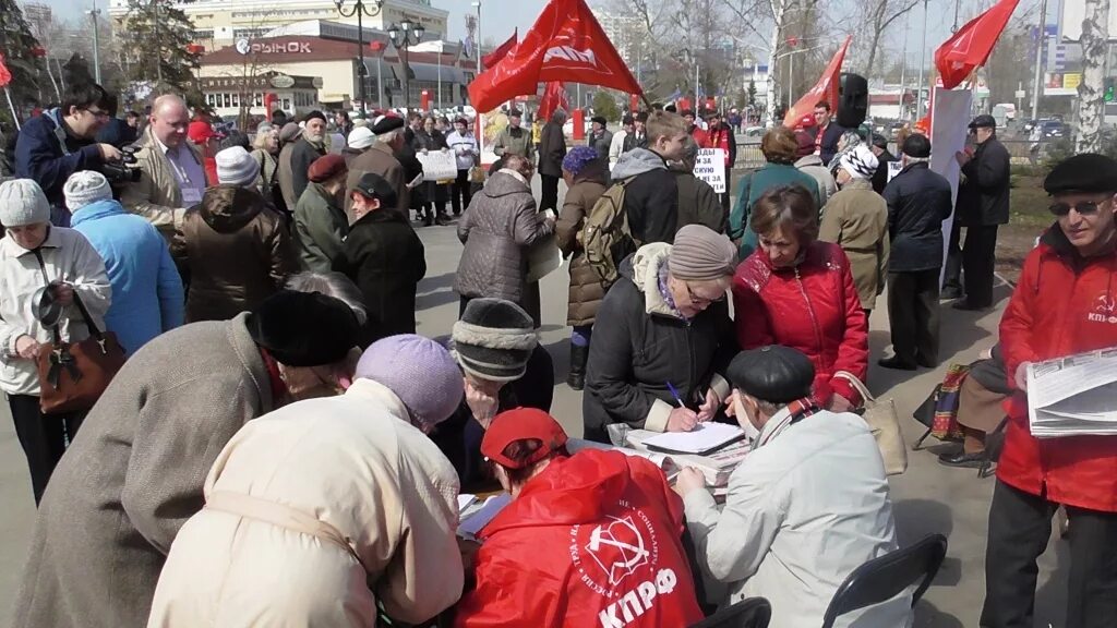 Бунт пустых кастрюль. Митинг пустых кастрюль. Марше Саратов. Марш пустых кастрюль 1993.