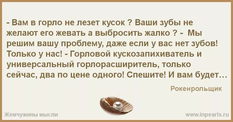 Ценим когда теряем. Ценим когда теряем. Что имеем не храним потерявши плачем. Потерявши плачем стихи. Потерявши плачем стихи.