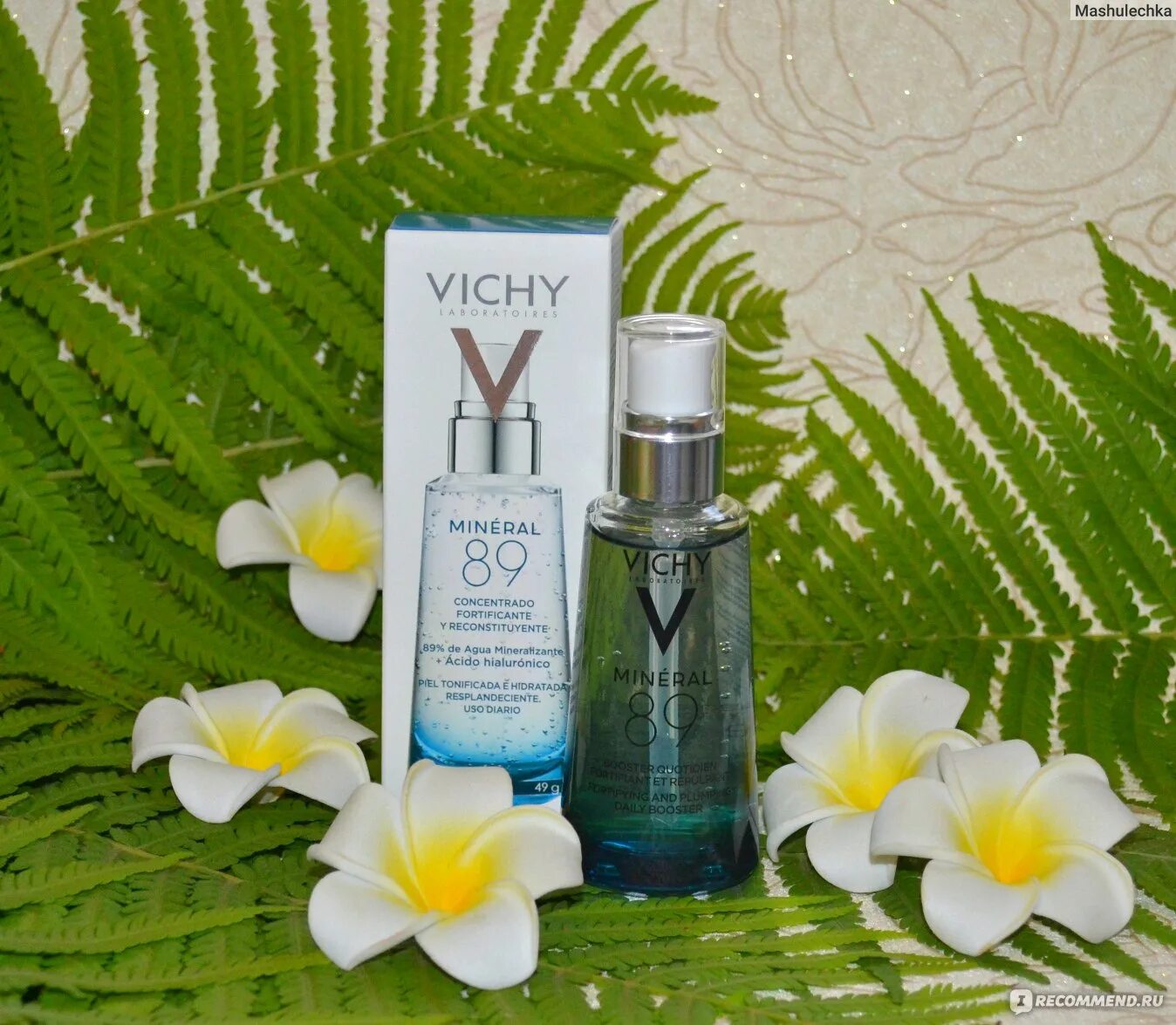 Vichy mineral 89 крем увлажняющий. Vichy Mineral 89 увлажняющая гель-сыворотка.