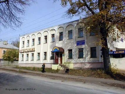 Батурина 10а