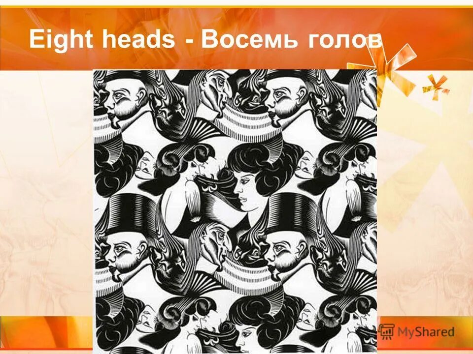 Head eight