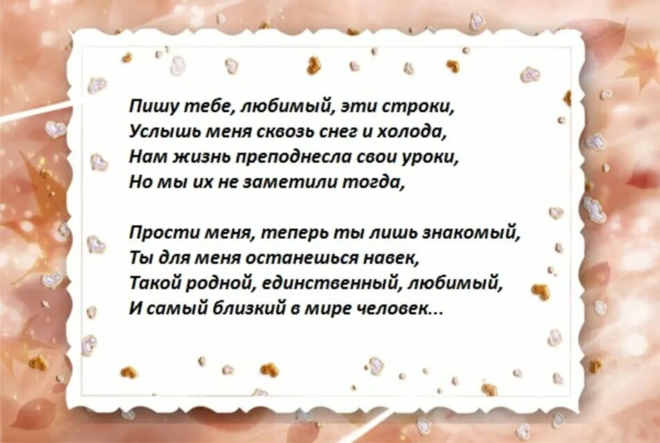 Жизнь преподнесла урок. Жизнь преподносит свои уроки. Иногда жизнь преподносит такие сюрпризы.