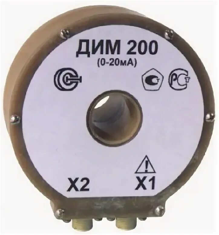Дим 20. Дим 200. датчик дим. датчик мощности дим-200 схема. дим-100.