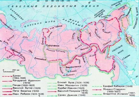 Географическое открытие сибири и дальнего востока