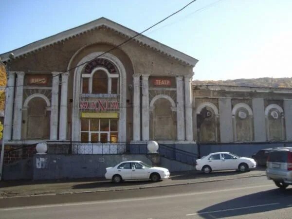 Кинотеатры петропавловска-камчатского. Кино лимонад петропавловск-камчатский. Кинотеатр маяк петропавловск камчатский. Дк срв петропавловск-камчатский. Тц пирамида камчатка.