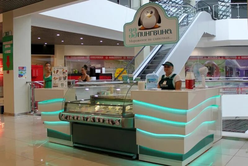 стойка мороженого. островок с мороженым. островок мороженого в тц. остров мороженое. остров мороженое.