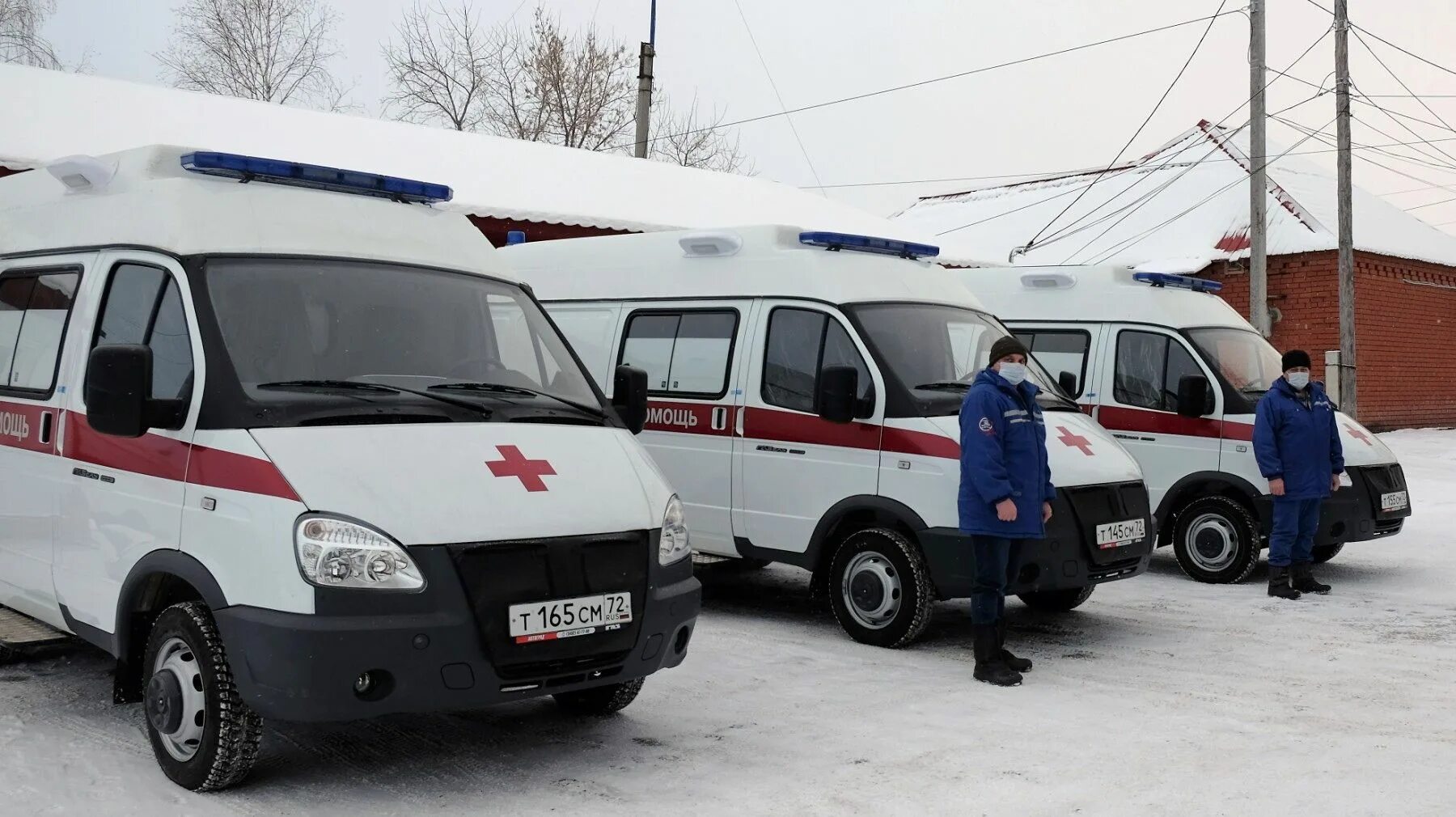 Больница 11 Голышманово. Больница скорой помощи Тюмень. Автомобиль скорой помощи. Угнали машину скорой. 10 скорая больница