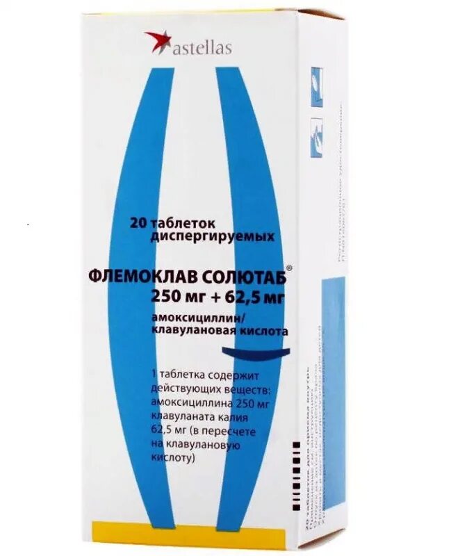 флемоклав 1000 состав. флемоклав солютаб 500 мг+125 инструкция. флемоклав солютаб 500 инструкция. флемоклав 125 мг инструкция.