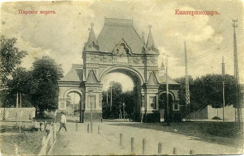 Ворота начало. Фридландские ворота кёнигсберг. Открывающиеся ворота. Львиные ворота 2022. Королевские ворота кенигсберг.