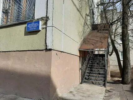Могилев крупская