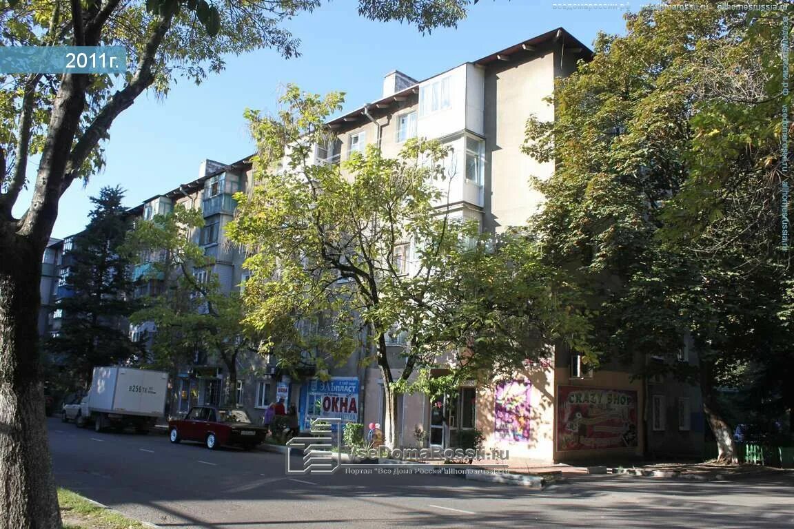 Туапсе фрунзе. Фрунзе 61 туапсе. туапсе ул фрунзе 53а. ул фрунзе 29 в туапсе. туапсе ул фрунзе 4.