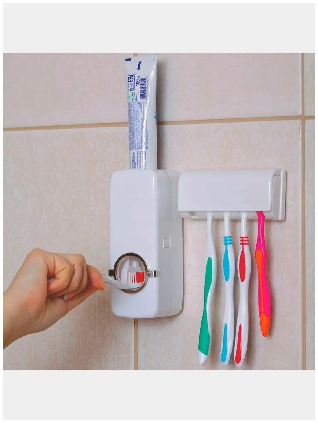 Автоматический дозатор для зубной пасты toothpaste dispenser. Автоматический дозатор для зубной пасты с держателем для щеток. Автоматический дозатор для зубной пасты toothpaste dispenser. Touch me диспенсер для зубной пасты. Дозатор пасты.