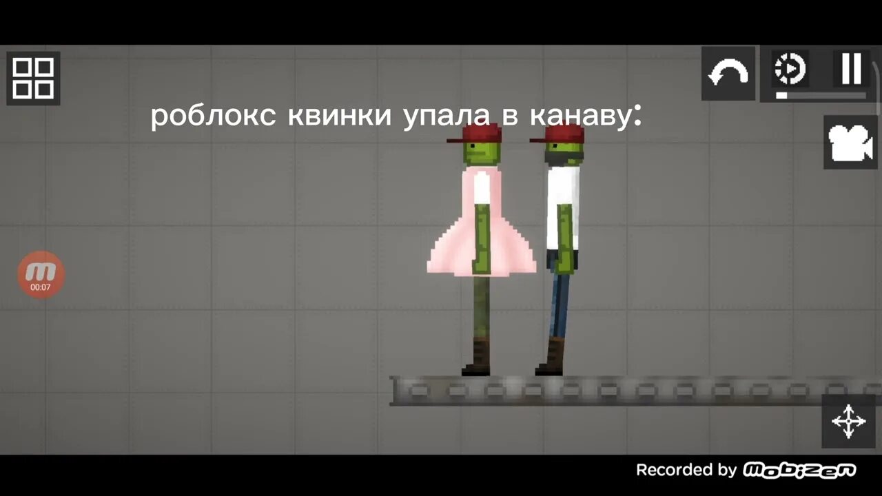 Скин квинки в роблоксе. Квинка скин в роблаксе. Скин квинки коды. Популярные роблоксиры. Скин квинки коды.
