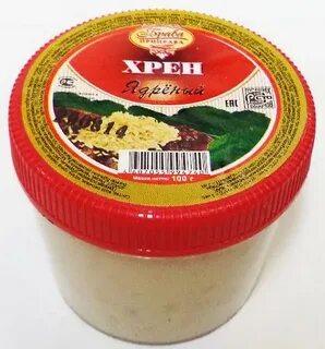 Хрен острая приправа