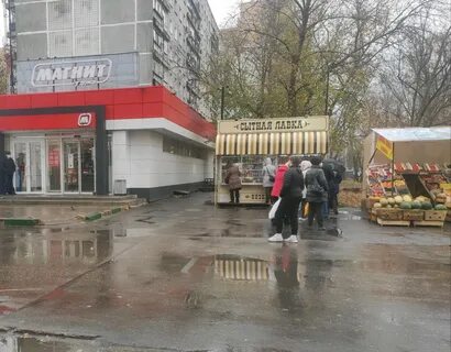 Ул есенина 39
