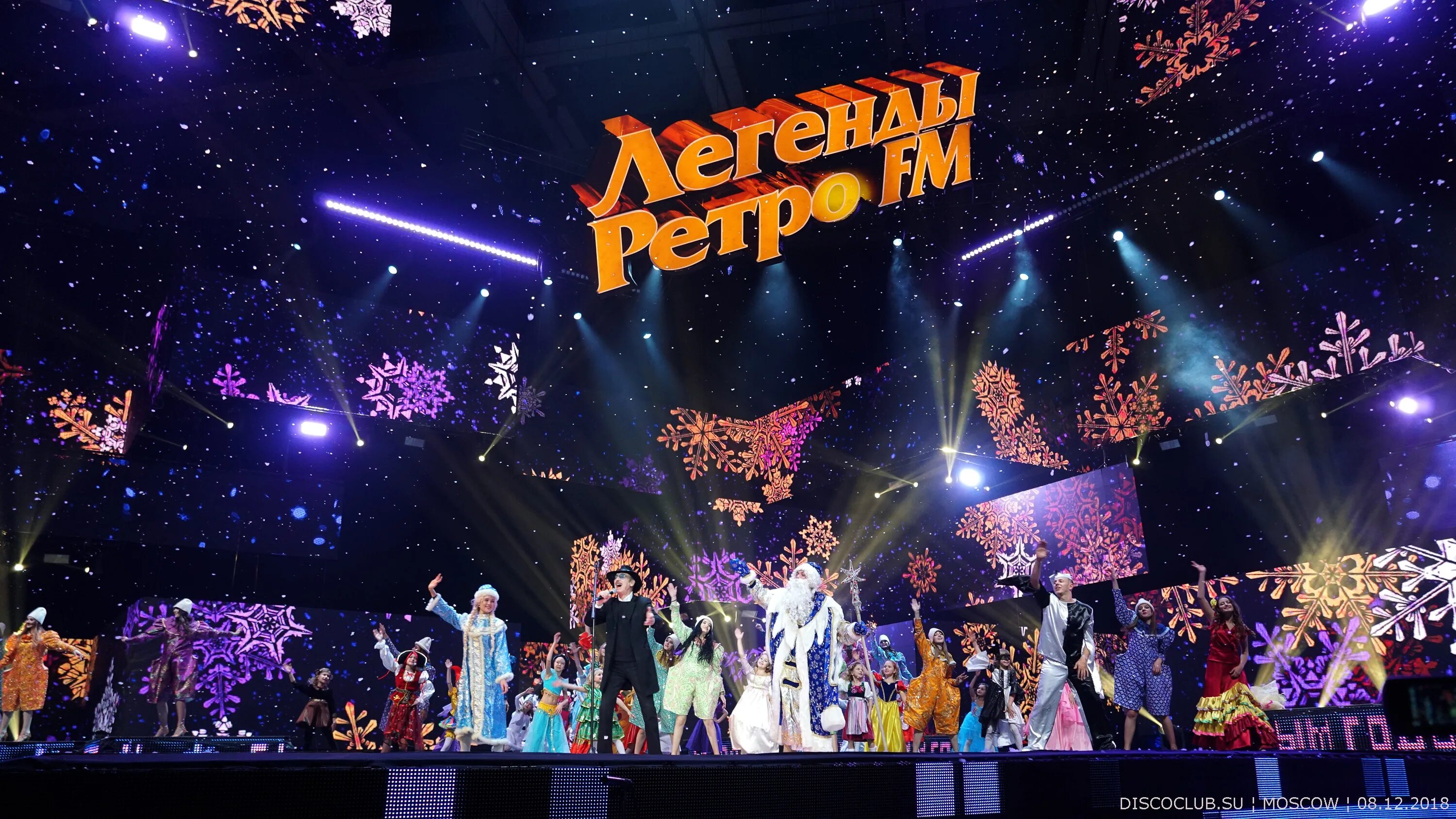 легенды ретро fm. ретро фм 2015. легенды ретро. легенды ретро fm. легенды ретро фм 2022.