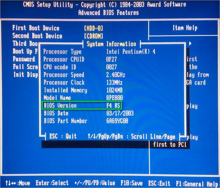 Как через биос проверить. Что такое BIOS компьютера. Как узнать версию BIOS В биосе. Биос для компьютера на материнскую.