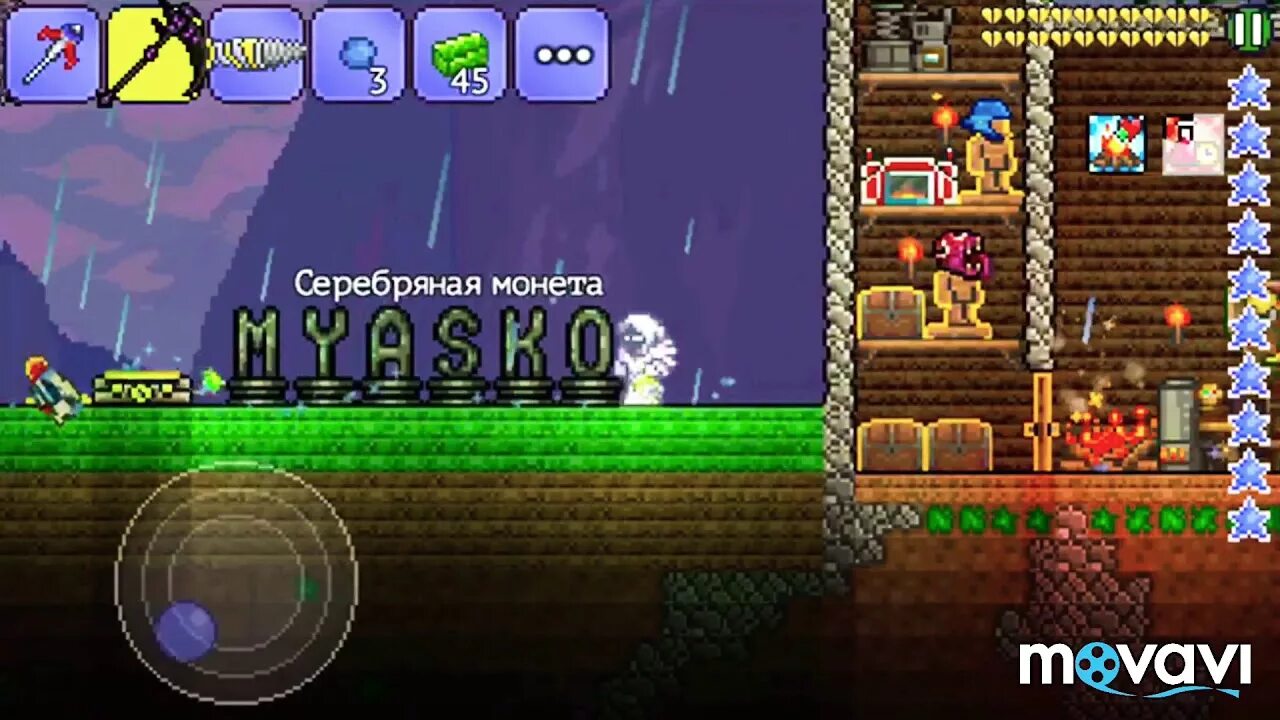 Как призвать морозную