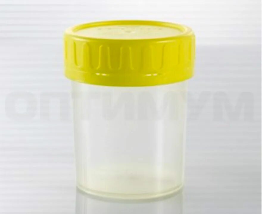 Купить контейнер для мочи в аптеке. VACUETTE urine Cup - контейнер для мочи (встр.держатель). Контейнер для мочи 100 мл стерильный. Контейнер для сбора биологических жидкостей 60 мл стерильный Еврокэп. VACUETTE urine Cup - контейнер для мочи.