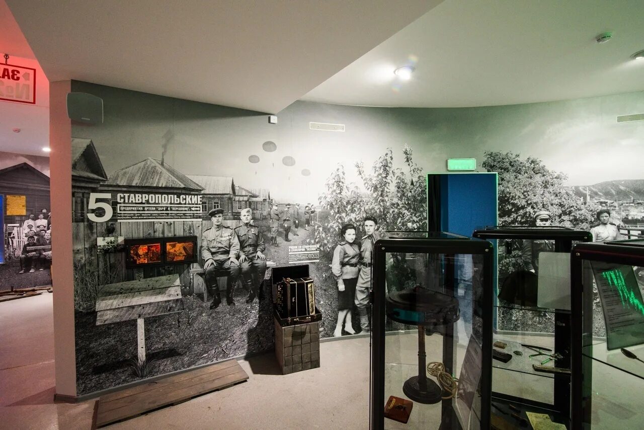 Выставка 20 20. Экспозиция 20 минут. Экспозиция 20 минут. Ермолаевский 17 музей современного искусства. Экспозиция 20 минут.