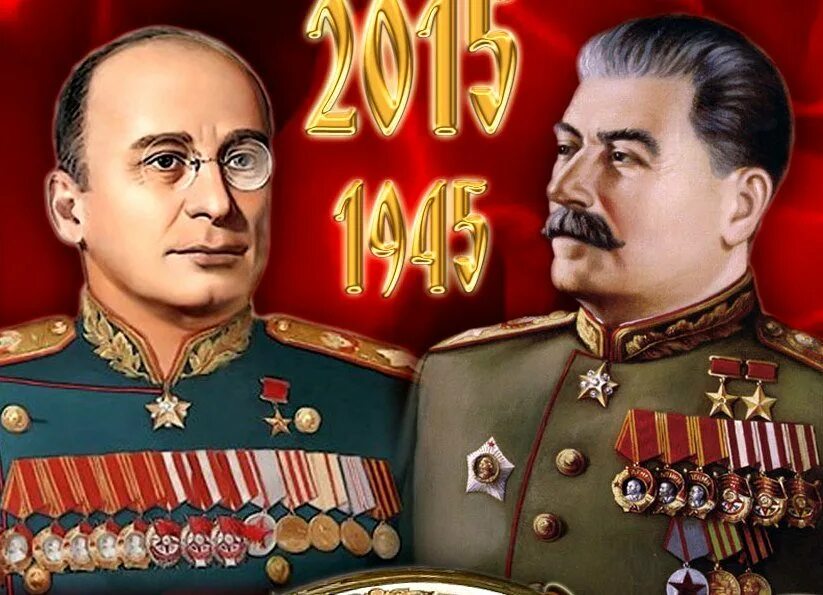 Камеди берия. Маршал советского Союза Берия л.п.. Берия портрет. Берия про Сталина.