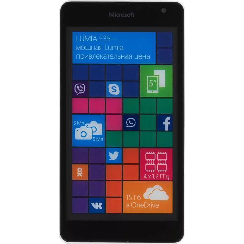 Microsoft 535. Майкрософт люмия 535. Нокиа люмия 535. Microsoft Lumia 535 Dual. Microsoft Lumia 535 Duos White.