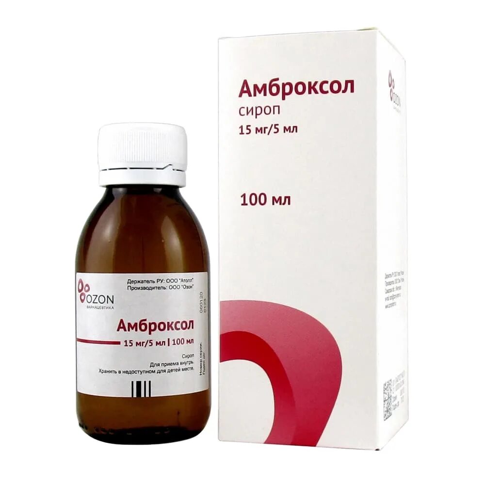 Амброксол сироп 30мг/5мл 100мл Озон. Амброксол сироп 15 мг/5 мл 100 мл Озон. Амброксол 15 мг/мл 100 мл. Амброксол 100 мл 15мг/5мл 100мл.