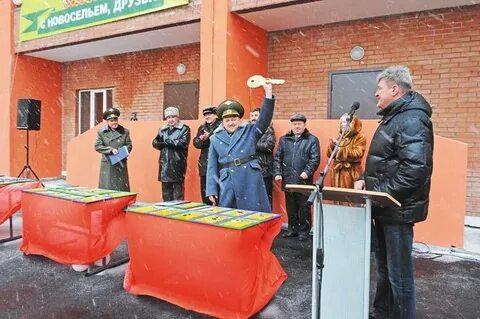 Комендатура самара