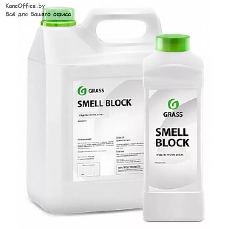 Профессиональное средство от запаха. Pro-brite extractor shampoo plus. Профессиональное средство от запаха. Профессиональное средство от запаха. Концентрат для устранения запаха.