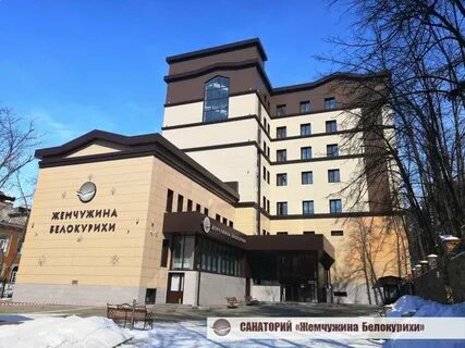 Жемчужина юга и уникальная здравница регион