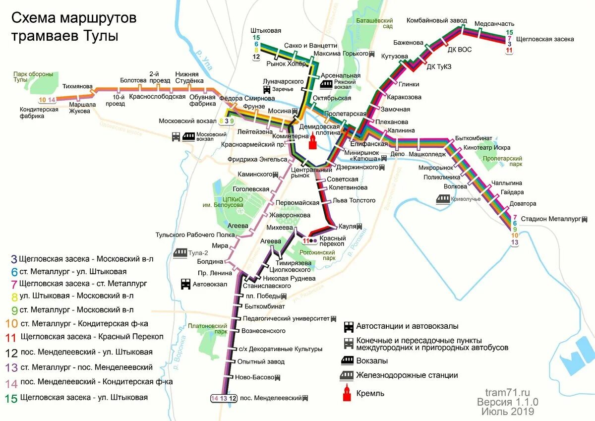 Схема трамвайных путей. Маршруты трамваев в Туле. Схема трамвайных маршрутов Тула. Тульский трамвай схема. Схема движения трамваев в Туле.