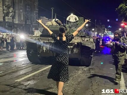 23 июня ростов