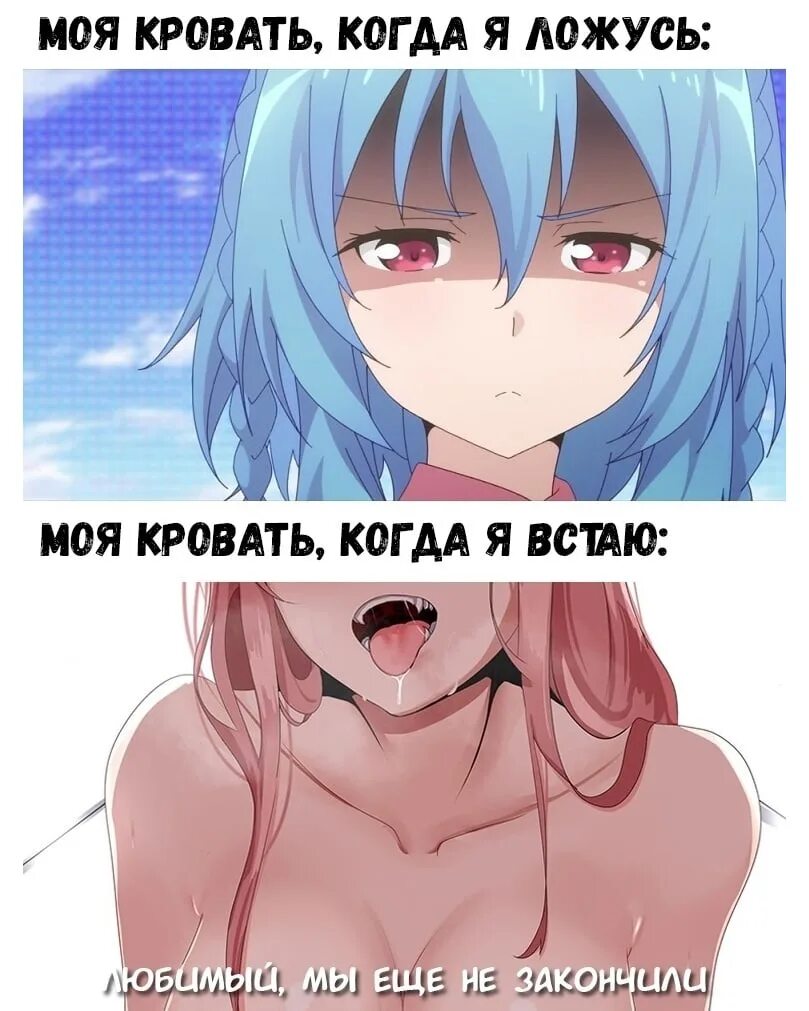 Stable waifu нейросеть