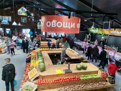 Рынок великий новгород режим работы