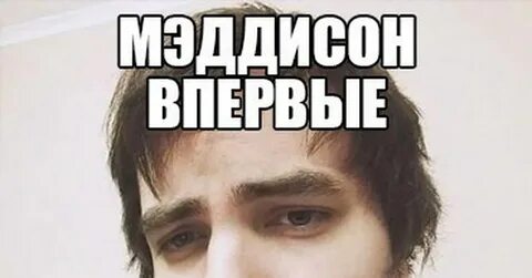 Вышло с первого раза