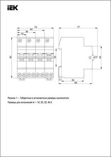 63 25 z равно 26